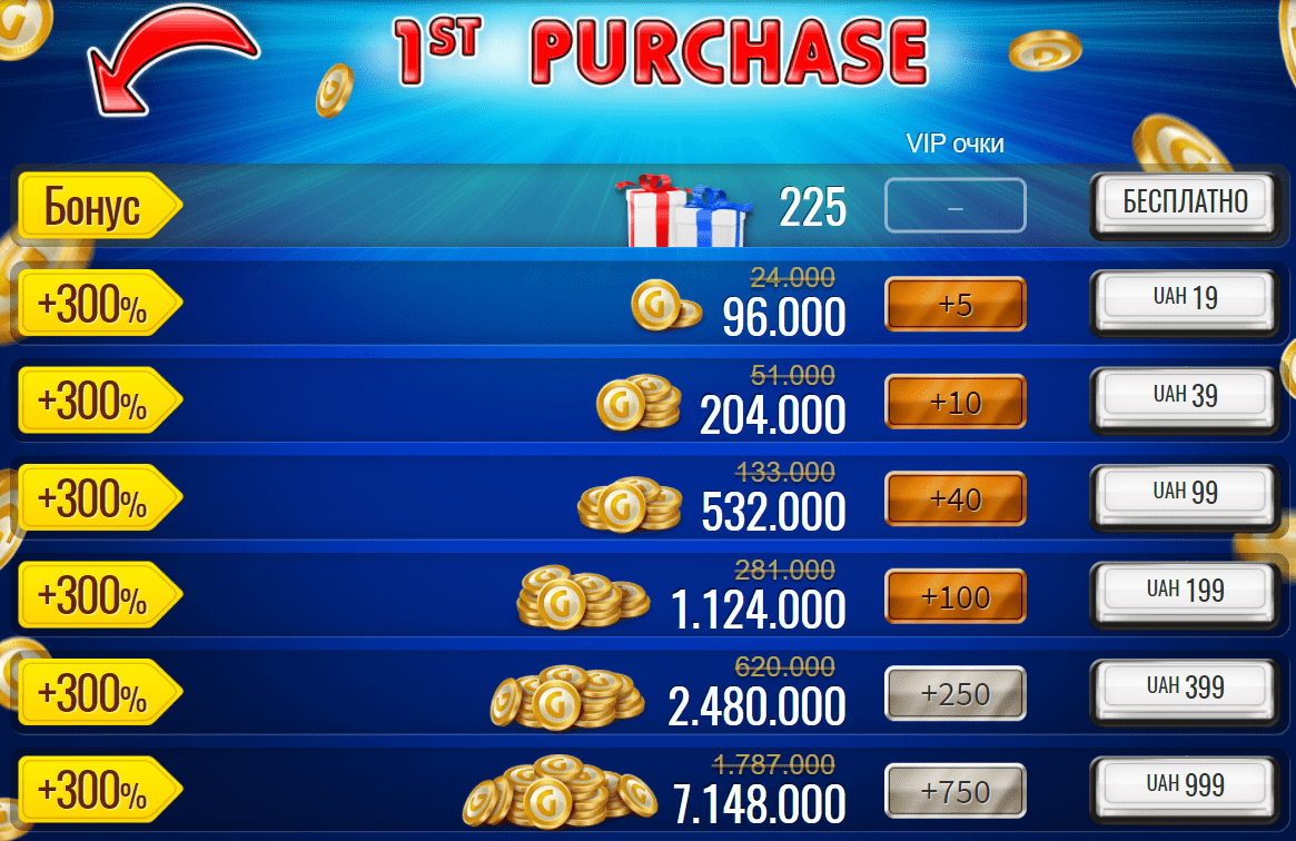 Бонуси Гамінатор / Гамінаторслотс / Геймінатор Бонуси Гамінатор / Гамінаторслотс / Геймінатор